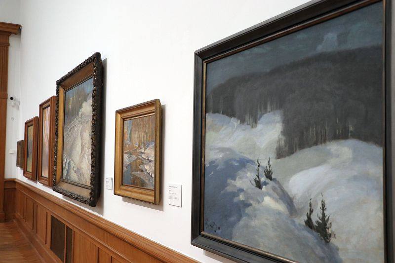 11.04.2024 Museum of Art