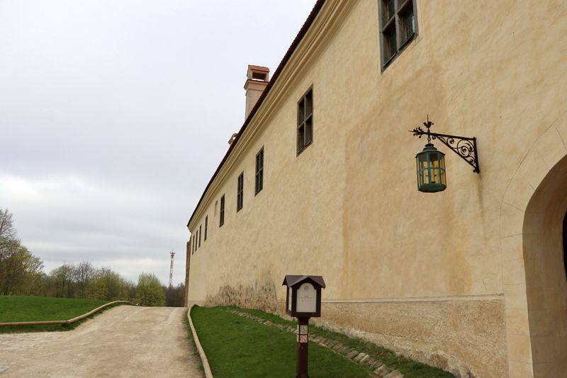 12.04.2024 Bauskas