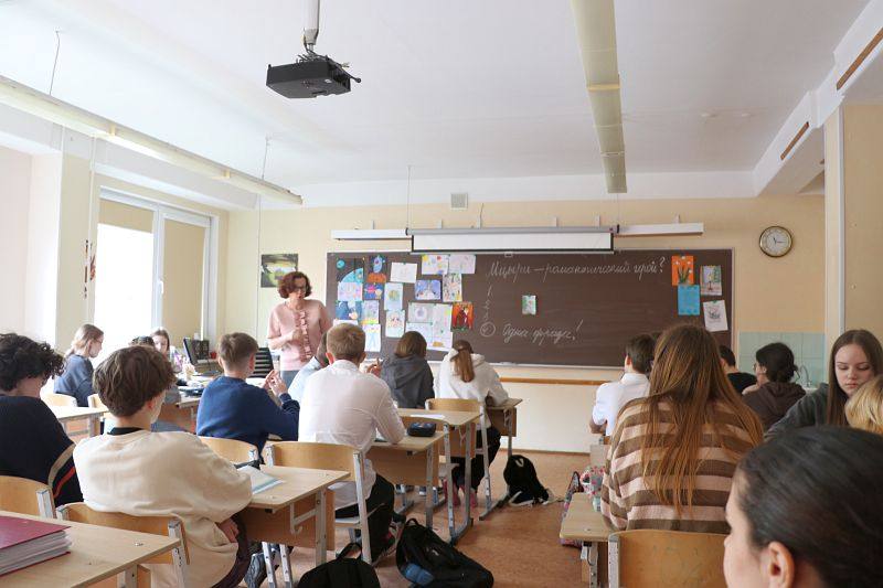 15.04.2024 Visiting a lesson