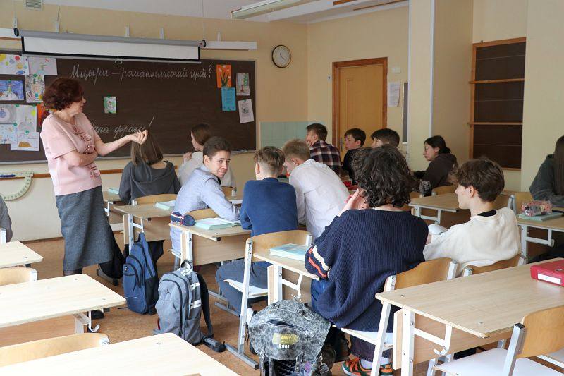 15.04.2024 Visiting a lesson
