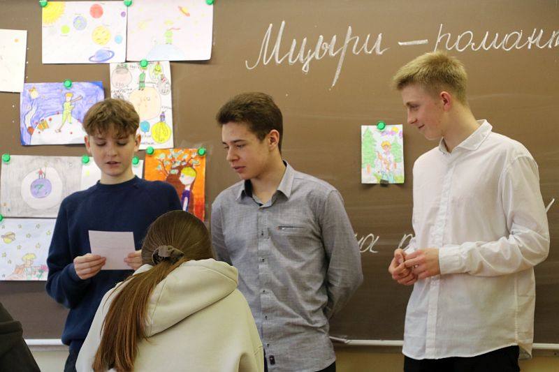 15.04.2024 Visiting a lesson