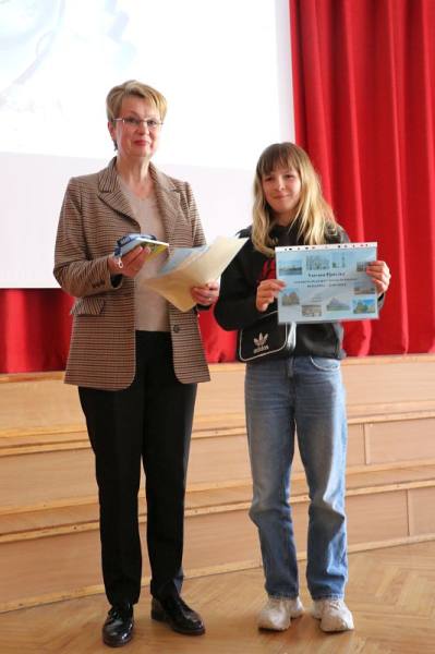16.04.2024 Getting certificates